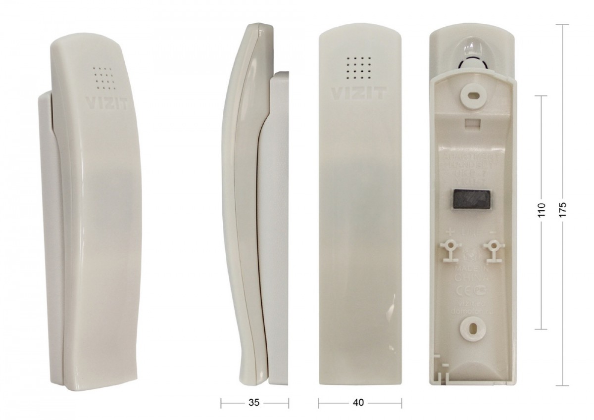 Абонентское устройство УКП-7